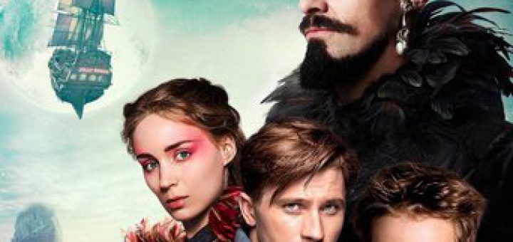 Affiche du film "Pan"