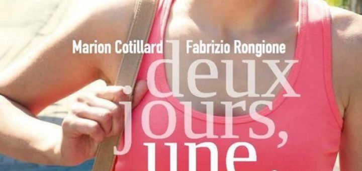 Affiche du film "Deux jours, une nuit"