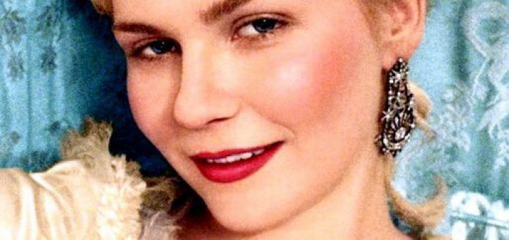 Affiche du film "Marie-Antoinette"