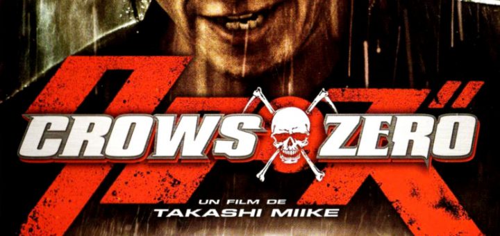 Affiche du film "Crows Zero"