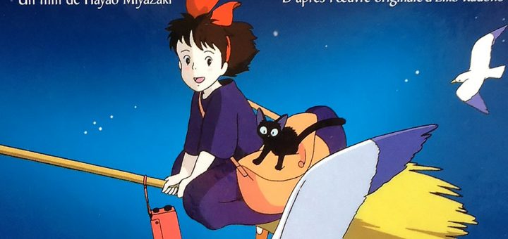 Affiche du film "Kiki la petite sorcière"