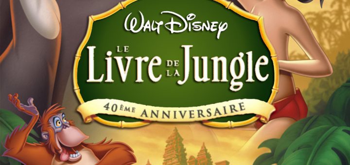 Affiche du film "Le Livre de la Jungle"