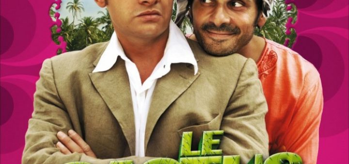 Affiche du film "Le Cactus"