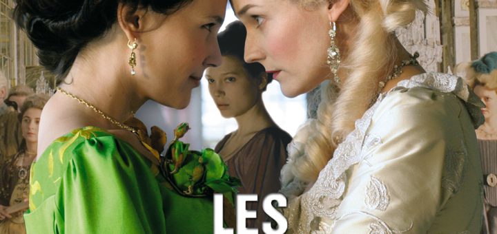 Affiche du film "Les Adieux à la reine"