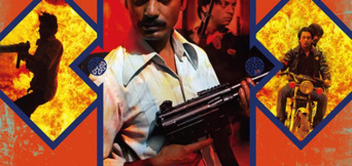 Affiche du film "Gangs of Wasseypur II"