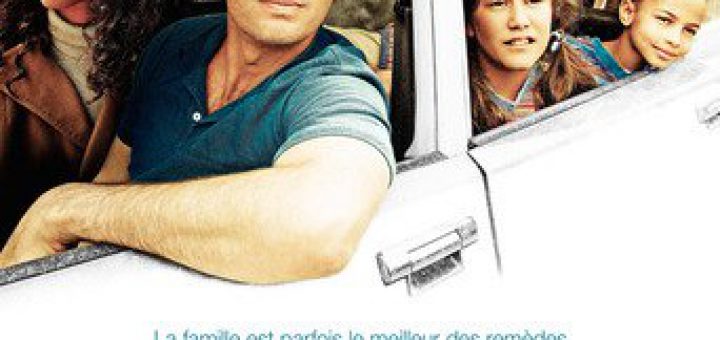 Affiche du film "Daddy Cool"