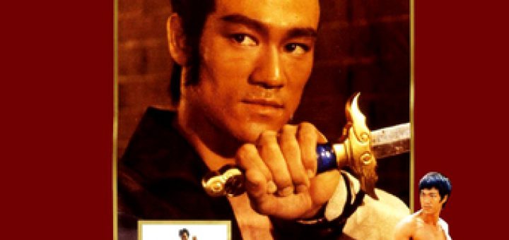 Affiche du film "La Légende de Bruce Lee"