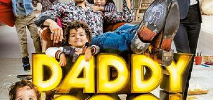 Affiche du film "Daddy Cool"