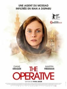 Affiche du film "The operative"